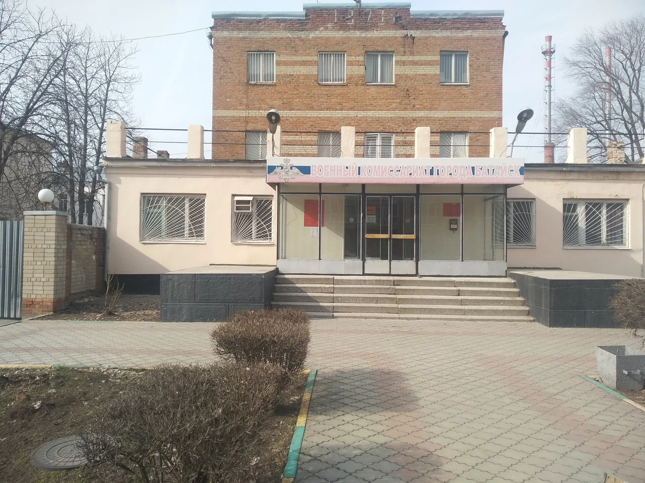 Пункт отбора на службу по контракту СВО